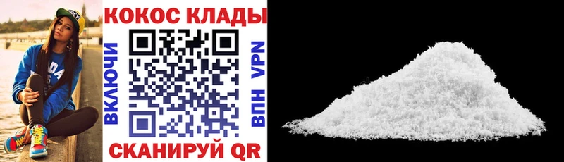 Все наркотики Качканар Амфетамин Бошки Шишки