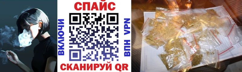 БУТИРАТ BDO 33% Качканар