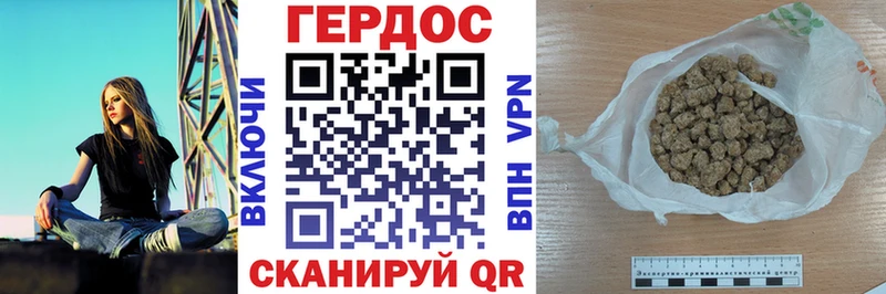 где продают   Качканар  Героин гречка 