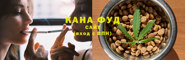 а пвп мука Волосово