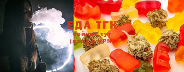 винт Верхнеуральск
