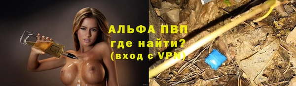кокаин колумбия Верхний Тагил