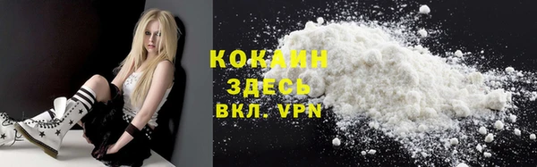 винт Волоколамск