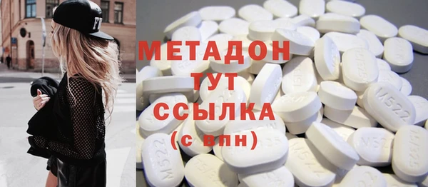 кокаин колумбия Верхний Тагил