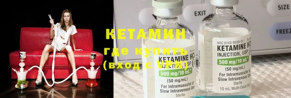 винт Верхнеуральск