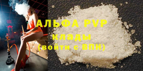кокаин колумбия Верхний Тагил