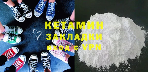 прущие крисы Володарск