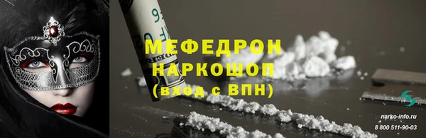 кокаин колумбия Верхний Тагил