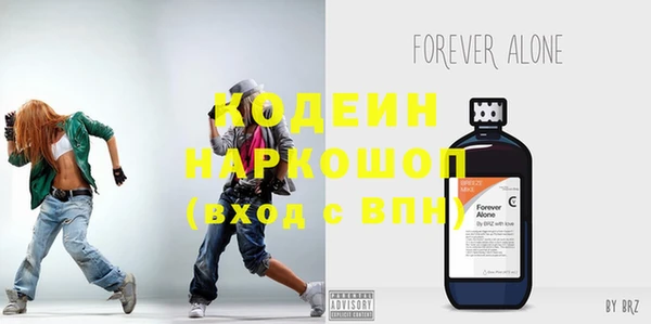 кокаин колумбия Верхний Тагил