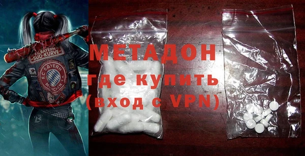 винт Верхнеуральск