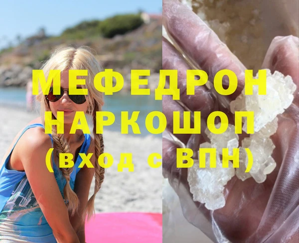 героин Верея