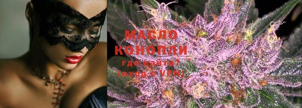 винт Волоколамск