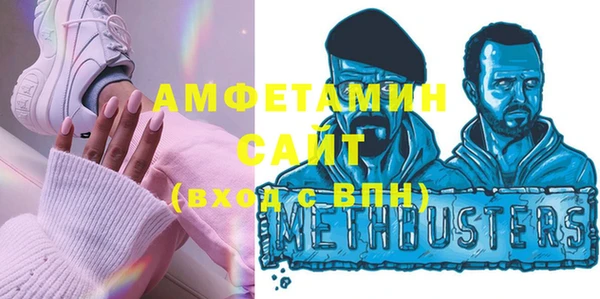 винт Верхнеуральск