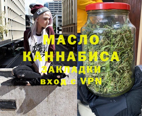 винт Верхнеуральск