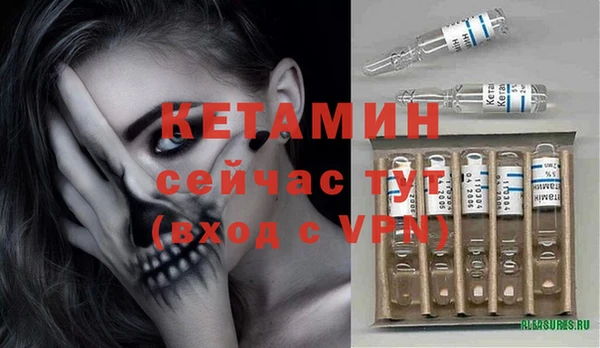 героин Верея