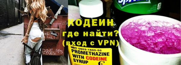 кокаин колумбия Верхний Тагил