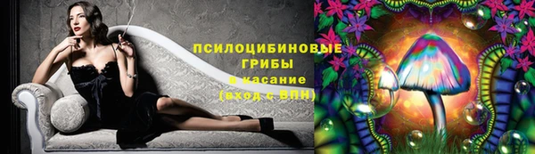 винт Волоколамск