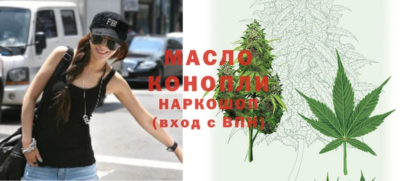 винт Верхнеуральск