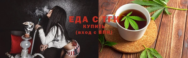 героин Верея