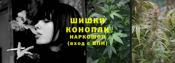 винт Волоколамск
