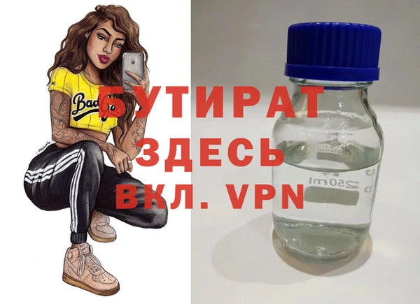 кокаин колумбия Верхний Тагил