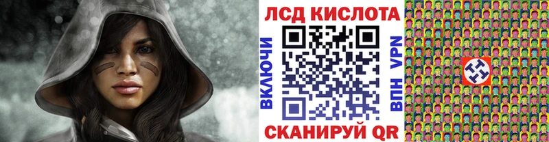 Марки 25I-NBOMe 1500мкг  площадка как зайти  Качканар 