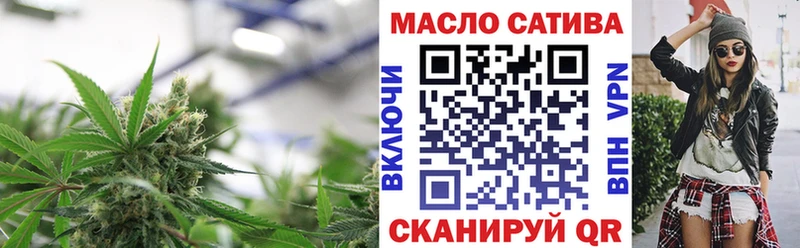 ТГК вейп  маркетплейс Telegram  Качканар  сколько стоит  ОМГ ОМГ как войти 
