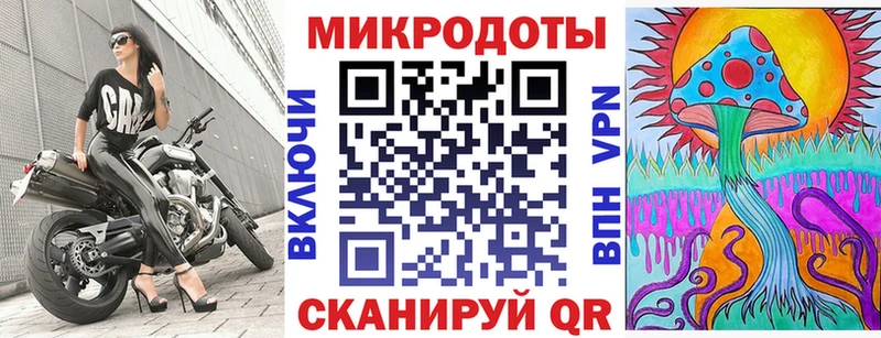 где можно купить   Качканар  Галлюциногенные грибы прущие грибы 