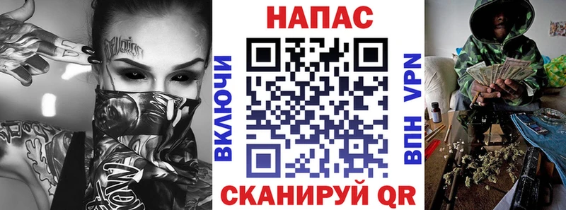 Шишки марихуана марихуана  купить закладку  Качканар 